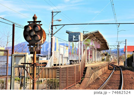 わかやま電鉄 甘露寺前駅 わかやま電鉄 甘露寺前駅 74662524