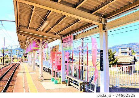 わかやま電鉄 甘露寺前駅 わかやま電鉄 甘露寺前駅 74662528