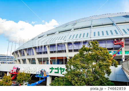 バンテリンドーム  ナゴヤ、看板取り付け工事〈愛知県名古屋市〉 74662859