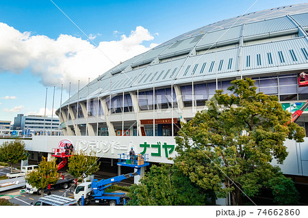 バンテリンドーム  ナゴヤ、看板取り付け工事〈愛知県名古屋市〉 74662860