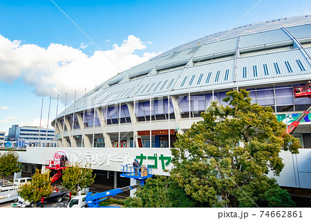バンテリンドーム ナゴヤ、看板取り付け工事〈愛知県名古屋市〉 バンテリンドーム ナゴヤ、看板取り付け工事〈愛知県名古屋市〉 74662861