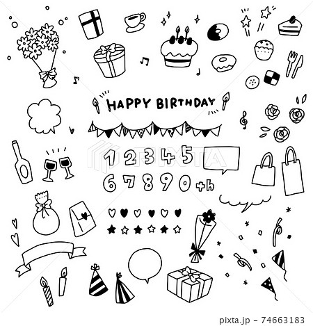 画像をダウンロード ボールペン 誕生日ケーキ イラスト 簡単 ブラッククローバー アニメ画像