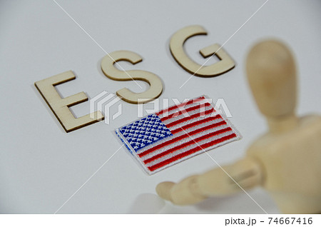 ESGに取り組むアメリカ ESGに取り組むアメリカ 74667416