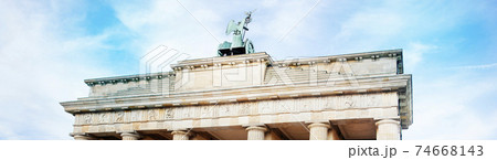 Brandenburg Gate in Berlin, in web banner format 74668143