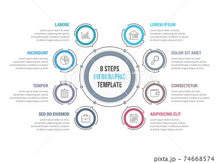 Circle Infographics with 8 Elements 74668574