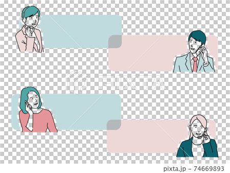 Illustration of exchanges at the call center 74669893
