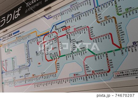 Jr西日本おおさか東線城北公園通駅の旅客運賃表の写真素材 Jr西日本おおさか東線城北公園通駅の旅客運賃表の写真素材