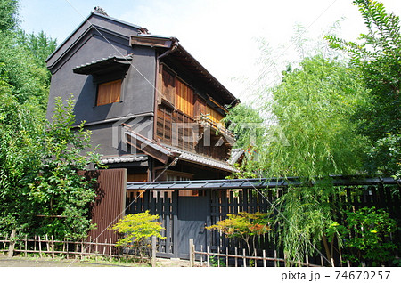 神田の家(遠藤家旧店舗・住宅主屋)【東京都千代田区】 神田の家(遠藤家旧店舗・住宅主屋)【東京都千代田区】 74670257