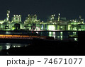 日本触媒 工場夜景（姫路市網干区） 74671077