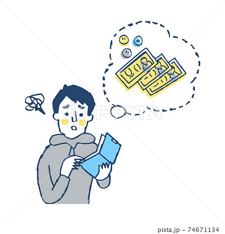 財布の中を見て困っている表情の男性 財布の中を見て困っている表情の男性 74671134