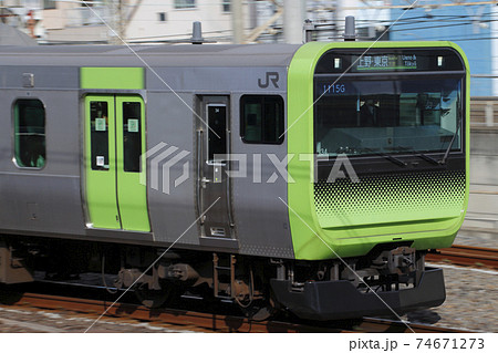 ［JY］山手線E235系電車 74671273