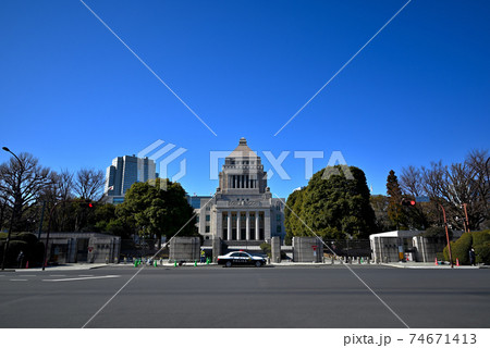 国会 74671413