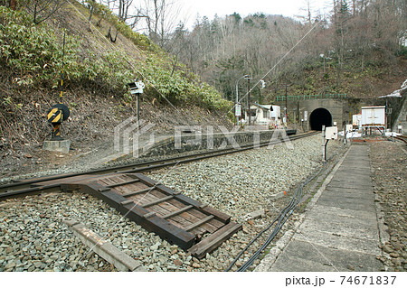 小幌駅 JR小幌駅 キングオブ秘境駅 秘境駅 室蘭本線 小幌駅 JR小幌駅 キングオブ秘境駅 秘境駅 室蘭本線 74671837