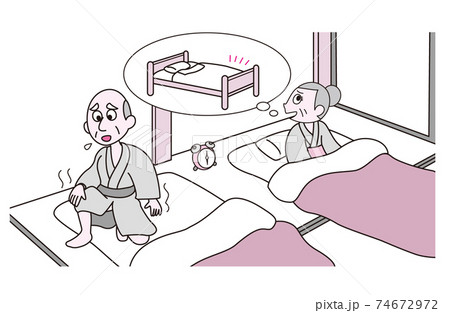 介護ーベッド 74672972