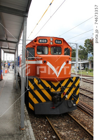 たいわん鉄道 74673357