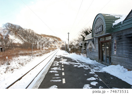 厚賀駅　JR厚賀駅　日高本線　廃止決定区間 74673531