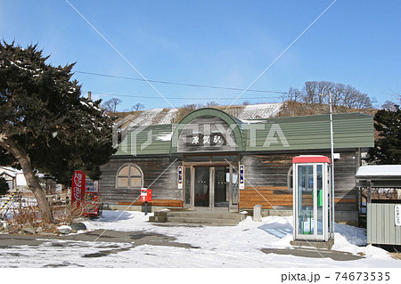 厚賀駅　JR厚賀駅　日高本線　廃止決定区間 74673535