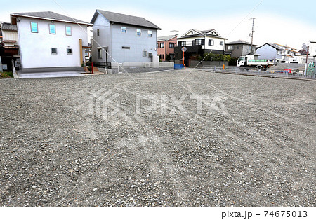 更地 整地 更地 整地 74675013