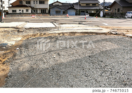 家屋解体跡地 道路拡幅工事現場 家屋解体跡地 道路拡幅工事現場 74675015