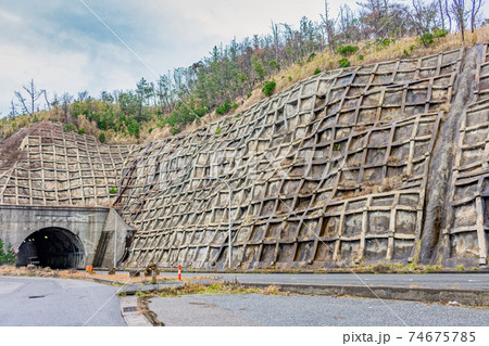Concrete reinforcement of road, Wajima, Japan. Concrete reinforcement of road, Wajima, Japan. 74675785