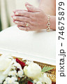 traditional Thai wedding ceremony. 74675879