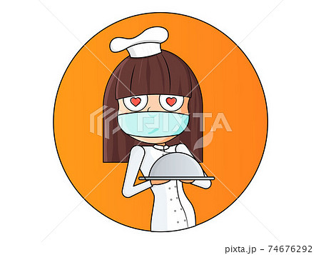 Cook with mask and dish. Chef in love vector illustration. 74676292