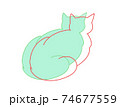 猫透かしスタイル 74677559