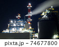 ダイセル 工場夜景（姫路市網干区） 74677800