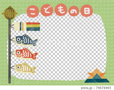 鯉のぼり　フレーム 74678465