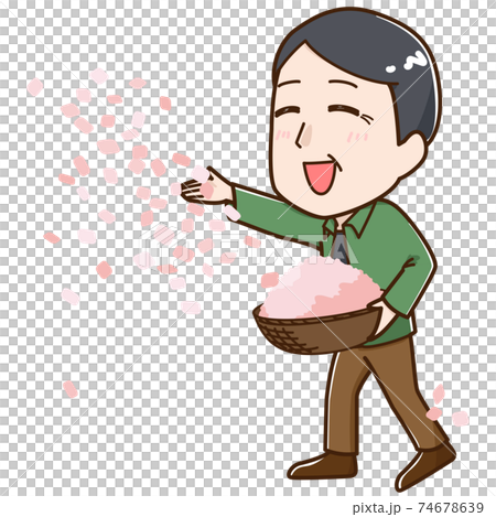 Senior male who scatters confetti 74678639