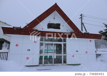北海道 旭川 JR石北本線桜岡駅 北海道 旭川 JR石北本線桜岡駅 74680401