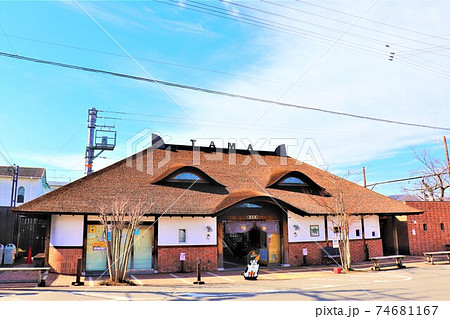 わかやま電鉄・貴志駅 74681167