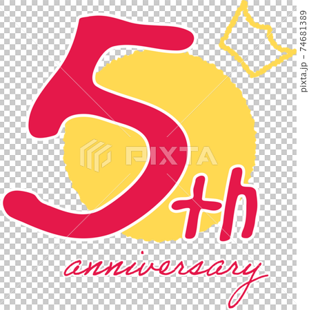 ArtStation - Corbie 5th Anniversary Logo