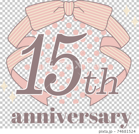 ガーリーなリボンとドットのアニバーサリーエンブレムロゴ・15周年 74681524