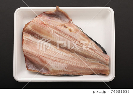 縞ほっけ開き 74681655