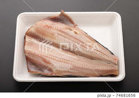 縞ほっけ開き 74681656