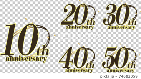 ゴールドのシンプルなアニバーサリーエンブレムロゴセット・10周年～50周年 74682059