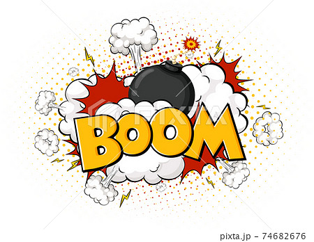 Comic Speech Bubble With Boom Textのイラスト素材