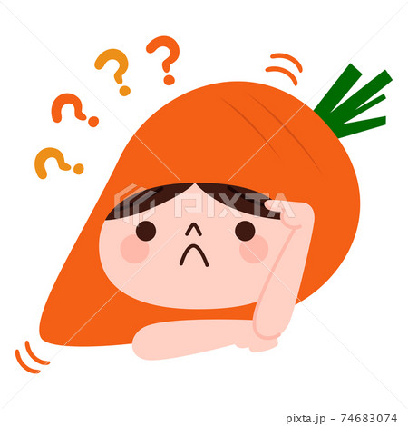 クエスチョンマークの人参のキャラクター 野菜のニンジンの被り物をした男の子 のイラスト素材