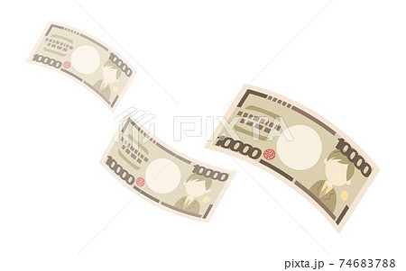 消えていくお金のイラストイメージ 消えていくお金のイラストイメージ 74683788
