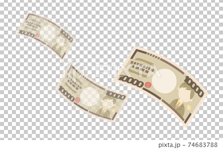 消えていくお金のイラストイメージ 消えていくお金のイラストイメージ 74683788