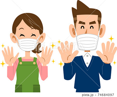 手洗いをしてマスクをつけた笑顔の若い夫婦の上半身 74684097