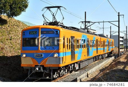 鉄道 私鉄:流鉄・流山線 5000形「流星」 鉄道 私鉄:流鉄・流山線 5000形「流星」 74684281