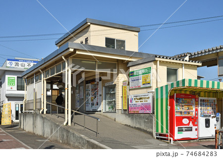 鉄道 私鉄:流鉄・流山線 平和台駅 鉄道 私鉄:流鉄・流山線 平和台駅 74684283