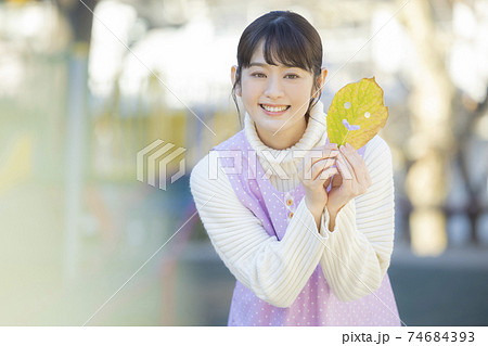 保育士・公園 保育士・公園 74684393