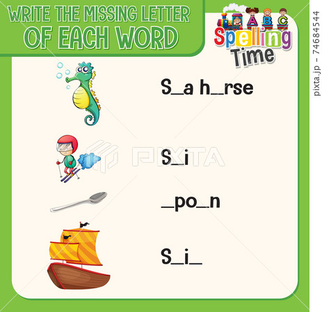 Write the missing letter of each word worksheet for children Write the missing letter of each word worksheet for children 74684544
