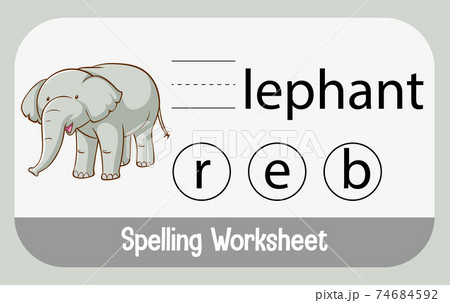 Find missing letter with elephant 74684592