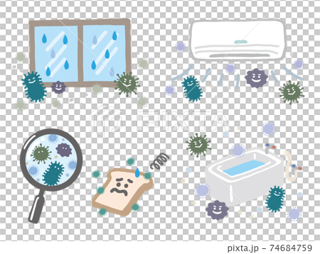 カビのイラストセット 74684759