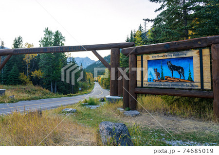 Entrance of the Bow Valley Parkway ( Highway 1A ) in autumn season. Banff National Park. Canadian Rockies. Banff, Alberta, Canada Entrance of the Bow Valley Parkway ( Highway 1A ) in autumn season. Banff National Park. Canadian Rockies. Banff, Alberta, Canada 74685019