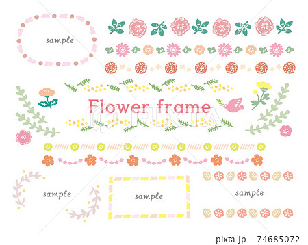 かわいい花の手描きイラストセット 春のイラスト素材